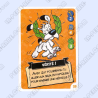 carte numéro 28  Collection CORA - Asterix aux Jeux Olympiques